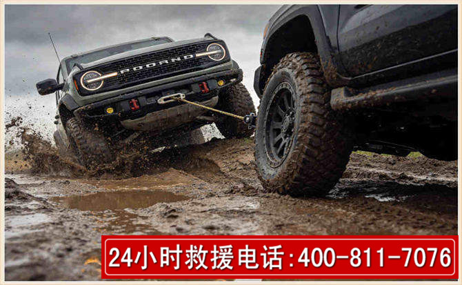 杜尔伯特长春汽车道路救援公司2026年7月备战台风巴威全面落实救援前置准备工作